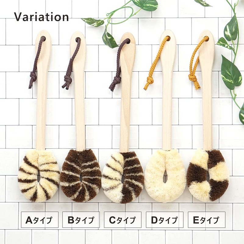 Kitayama Masazumi Shoten 4589592430526 Body Scrubbing Scourer with Pattern, L