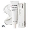 Pearly Exosome Dermatology Regenerative Cream Recommendation No. 1 Moisturizing Cream for Women Glowing Water Glow Cream Quick Drying Brightening Elasticity Cream, 2 Pieces, 40ml / 펄리 엑소좀 피부과 재생크림추천 여성 수분크림1위 광채 물광크림 속건조 화잘먹 탄력크림, 2개, 40ml