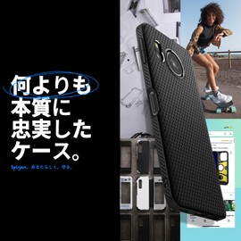 Spigen Aquos Sense 8 Case, Shockproof TPU Soft Case, US Military MIL Listed, Camera Protection, Anti-Scratch, Shock Absorption, Qi Charging, Wireless Charging, Liquid Air, ACS07147 (Matte Black)