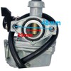 World Imp Motor Honda PB16 PZ19 Cub Super Cab 50