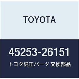 Toyota Genuine Parts Steering Column Hole Cover HiAce/Regius Ace Part Number 45253-26151