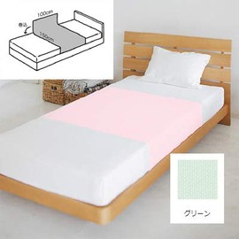 Footmark 403124 Surat Sheet, 39.4 x 59.1 inches (100 x 150 cm),