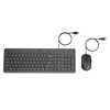 HP 150 Wired Mouse and Keyboard Combo - Full-Sized, Low-Profile
