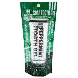 Jishiisha Natural Soap Toothpaste Gel CS Green Peppermint 1 Piece