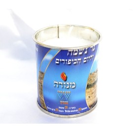 Memorial Candle in Tin, Burns 24 Hours
