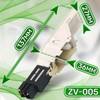 Door Lock of the Dryer ZV-005 with the Original Code