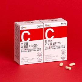 Trueen Liposomal Vitamin C Liposomal Vitamin C 500mg 50 tablets, 2 units / 트루엔 리포좀 비타민C 리포조말 비타민씨 500mg 50정, 2개