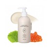 HEVEBLUE [HEVEBLUE]Salmon Fruity Centella Body Cream 300g
