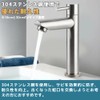PLEAVIT Single Faucet Standing Faucet Single Lever Stainless Steel Water