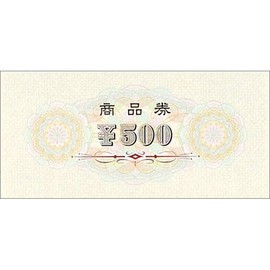 ササガワ(Sasagawa)タカ印 証書 商品券 9-308 500円 76×160mm 100枚