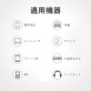 LUYING 1pcs 3.5mm Female to 3.5mm Female Relay Adapter 3
