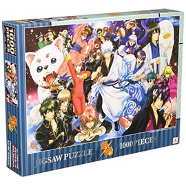 Ensky Gintama 1000 Piece Jigsaw Puzzle, Space Hasemena, 19.7 x 29.5 inches (50 x 75 cm)
