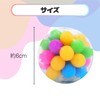 Squeeze Ball, Unbreakable Water Balloons, Water Ball, Soft, Squishy, Stress