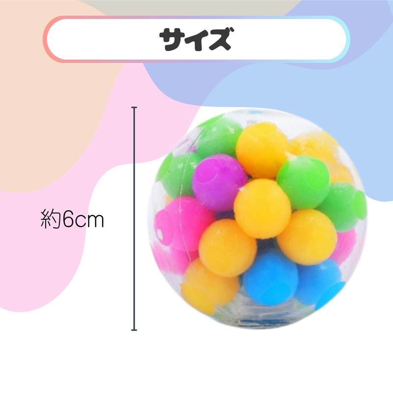 Squeeze Ball, Unbreakable Water Balloons, Water Ball, Soft, Squishy, Stress
