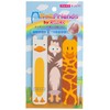 Nail Polish Kyupika! Animal Set, D, 1 Nail File, 2