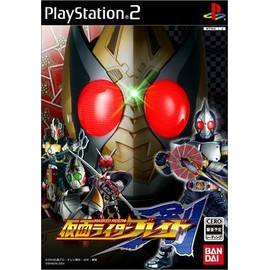 仮面ライダーブレイド