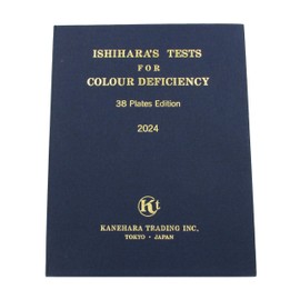 Ishihara Test Chart for Colour Deficiency-38 Plates - 2024