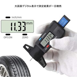 Film Thickness Gauge, Column Sensor, Tire Gauge, Depth Gauge, Moulded Gauge, Marking Gauge, Gap Gauge, Harry Digital Measurement 0-25mm