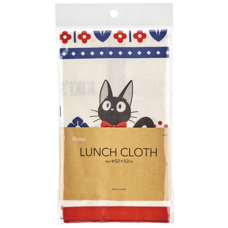 Skater KB56-A Lunch Cloth, Large Size, 20.5 x 20.5 inches