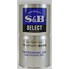 S&B Select Spice Select Black Pepper (Marble) Large Can 1