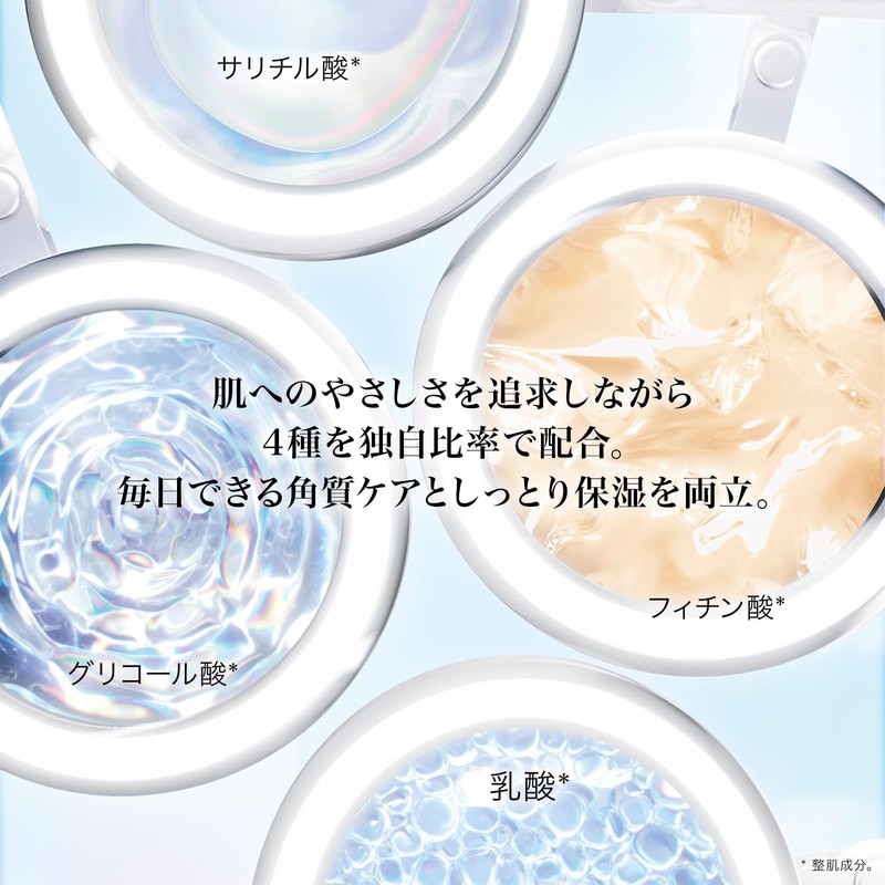 LANCôME Clarific Dual Essence Lotion EX Single Item/150mL