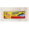 Fried Dace With Preserved Vegetable,6.5 Oz,2 Pack 梅菜鯪魚
