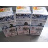 lot of 3 -NeilMed Sinus Rinse Bottle W/Premix Packet Exp