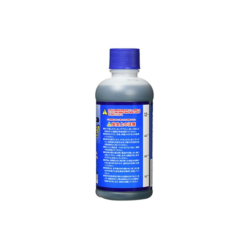 Shinsei Shinsei Quick-Acting Non-Agricultural Land Herbicide with MCP, 500mL