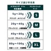 Wild Scene Assist Hook Double 10-Piece Set 【Sharp Hooks to