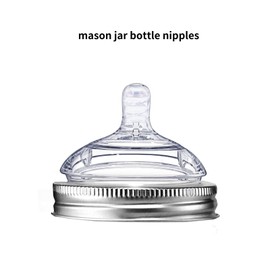 YeeBeny Mason Jar Bottle Nipples, Pacifier Mason Can Lid BPA Free Baby Bottles Nipples Lid Suitable for 7cm Mason jar, Turn Any Mason Jar into a Baby Bottle