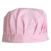[Timely] Lunch Hat, Children's Plain, Lunch Hat, School, Lunch, Apron,
