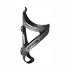 OPERA Carbon, Bicycle Bottle Cage, Bottle Holder, Carbon, Carbon Fiber,
