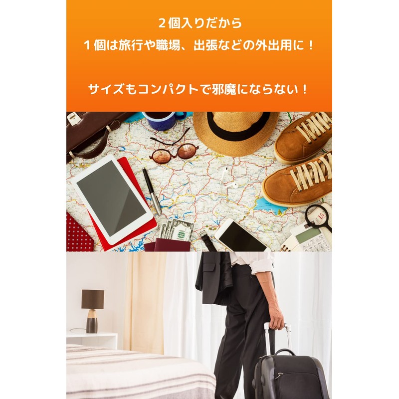JAPAN ROYAL GROUP 【理学療法士監修】にぎり星 2個 ツボ押し 手のひら 足ツボ 足裏マッサージ リフレクソロジー