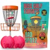 Disc Golf Putting Target for Training Improved Putt Accuracy |