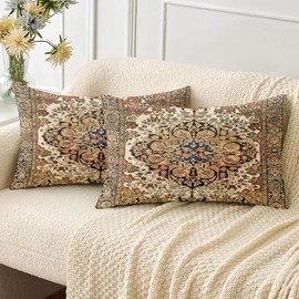 Miuyunya Set of 2 Beige Cushion Covers, 50 x 30 cm, Bohemian Cushion Cover, Outdoor Cushion, Waterproof, Indian Boho Cushion Cover, Square Linen Decorative Cushion Covers for Sofa, Living Room, Garden