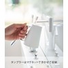 Yamazaki 5957 Film Hook, Magnetic Tumbler, White, When Stored: Approx.