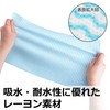 Strix Design SA-167 Countercloth Antibacterial, Roll Type, Thick, 60 Cuts,