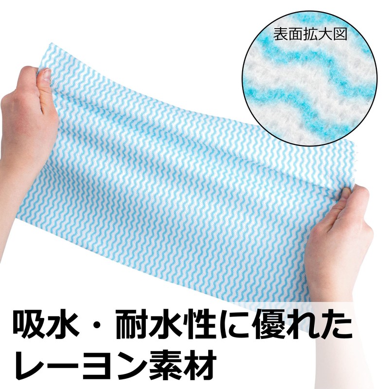 Strix Design SA-167 Countercloth Antibacterial, Roll Type, Thick, 60 Cuts,