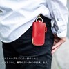 Porco Rosso Key Case, Smart Key Case, Men's, Women's, Leather,