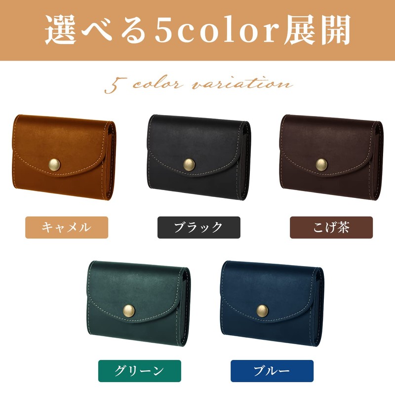 Kameto Bag Manufacturing Credit Card Case, Men's Genuine Leather, Card