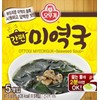 OTTOGI Miyeokguk Seaweed / 9.5g x 5ea / 오뚜기 간편