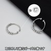 VitalBloom Stainless Steel Ring, Beaded, Ring Spinner, Movable Runner, Jewelry,