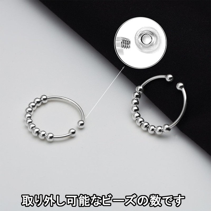 VitalBloom Stainless Steel Ring, Beaded, Ring Spinner, Movable Runner, Jewelry,