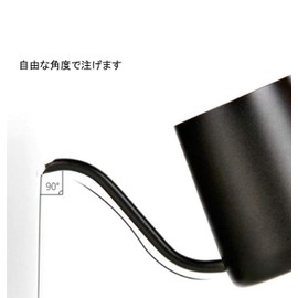 FAROL Coffee Pot, Drip Pot, Stainless Steel, Black, Fine Mouth Pot, Gooseneck, Commercial Use, Black, 8.5 fl oz (250 ml)