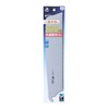 Takagi Shark Saw Replacement Blade Type Saw Replacement Blade for