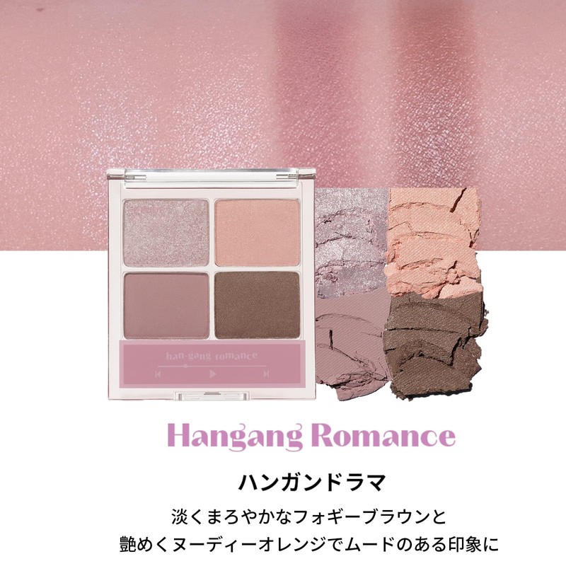 ETUDE Play Color Eyes Mini Hangan Drama / 4 Color
