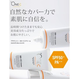 +ONEC (プラワンシー)【公式】BB+CCクリーム ファンデーション 40g ｜ bbクリーム CCクリーム トーンアップ 日焼け止め UV UVカット 紫外線 SPF50+ PA++ 保湿 敏感肌 ツヤ肌 20代 30代 40代 50代