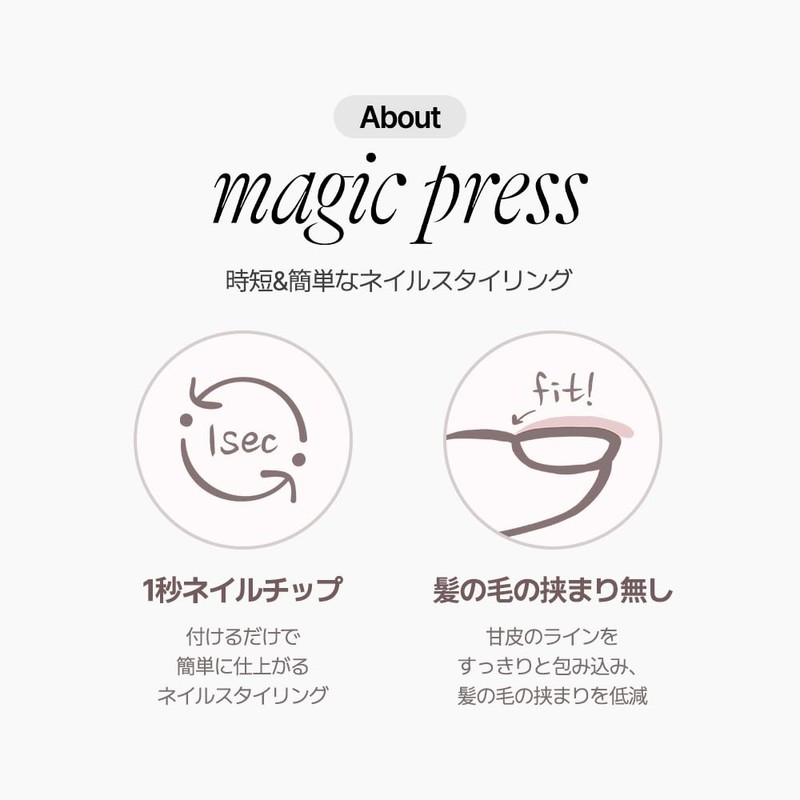 DASHING DIVA Utopia Pedicure 30 Chip Magic Press Utopia Pedicure