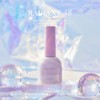 Balagel Radiant Syrup Glitter Gel 8-piece set / 발라젤 레디언트