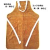 NEYORIKA Welding Apron, Insulation Apron, Large Size, Flameproof, Burns Prevention,